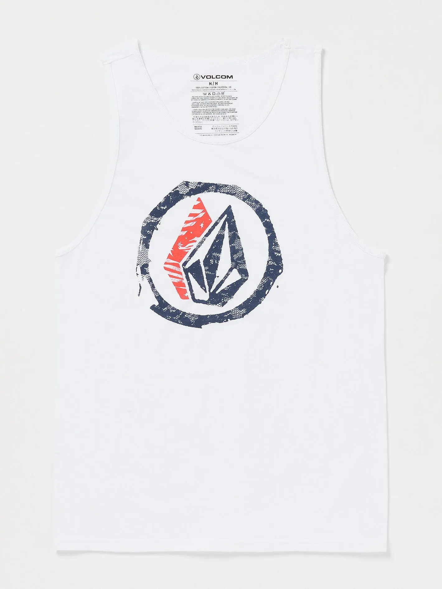 Fourther Tank - White