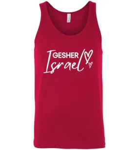 Young Judaea Israel Unisex Tank - Gesher