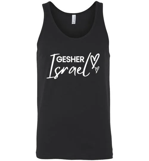 Young Judaea Israel Unisex Tank - Gesher